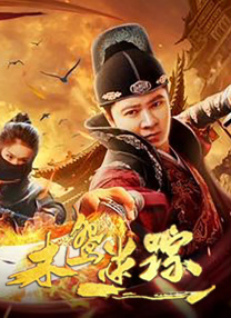 午夜免费啪视频观看视频